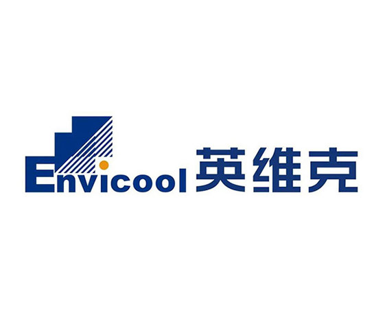 大蓝的客户英维克公司